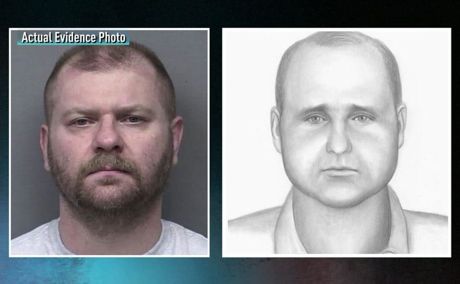 A mug shot of James Strader.