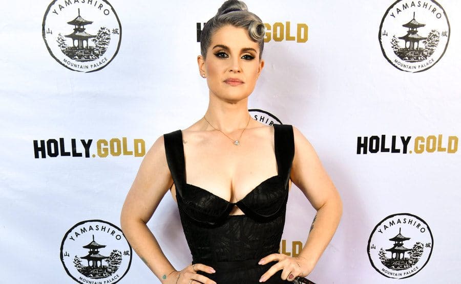 Kelly Osbourne attends an event.